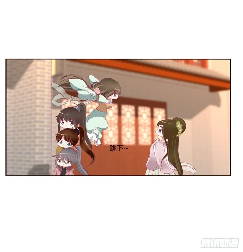 心痛无比 第36页