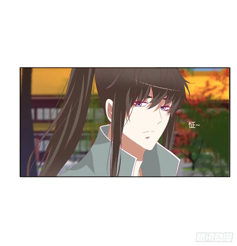 心痛无比 第44页