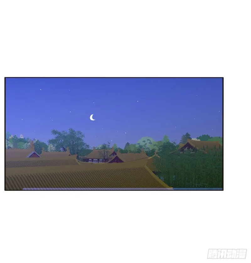 派人监视 第10页