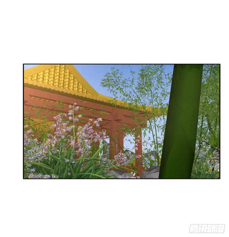 派人监视 第49页
