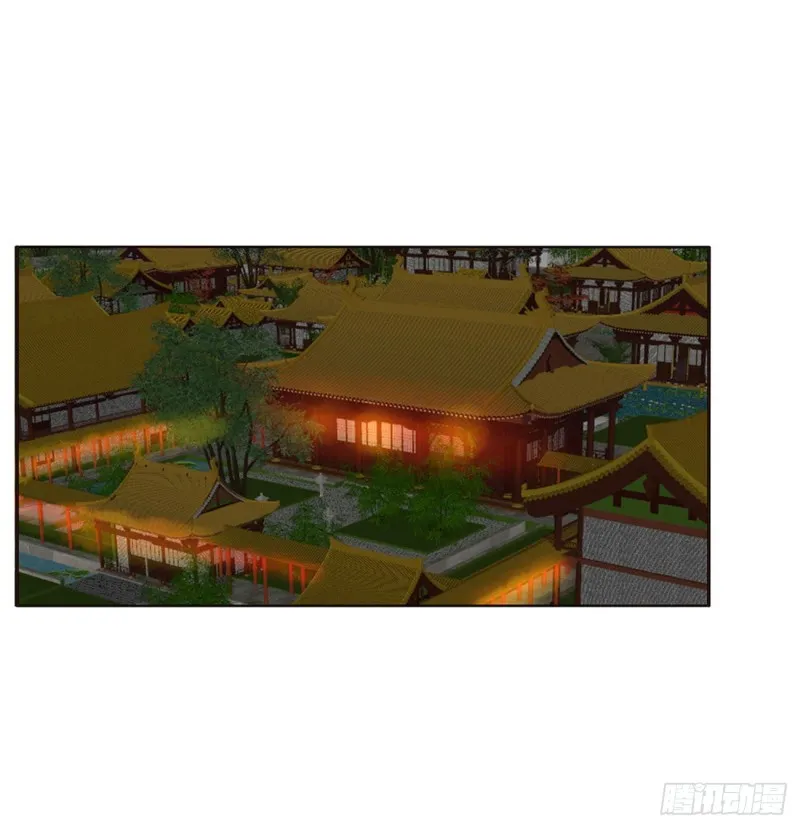 害人戾气 第38页