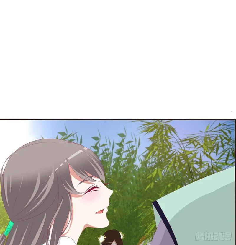 恶嫂嫂 第28页