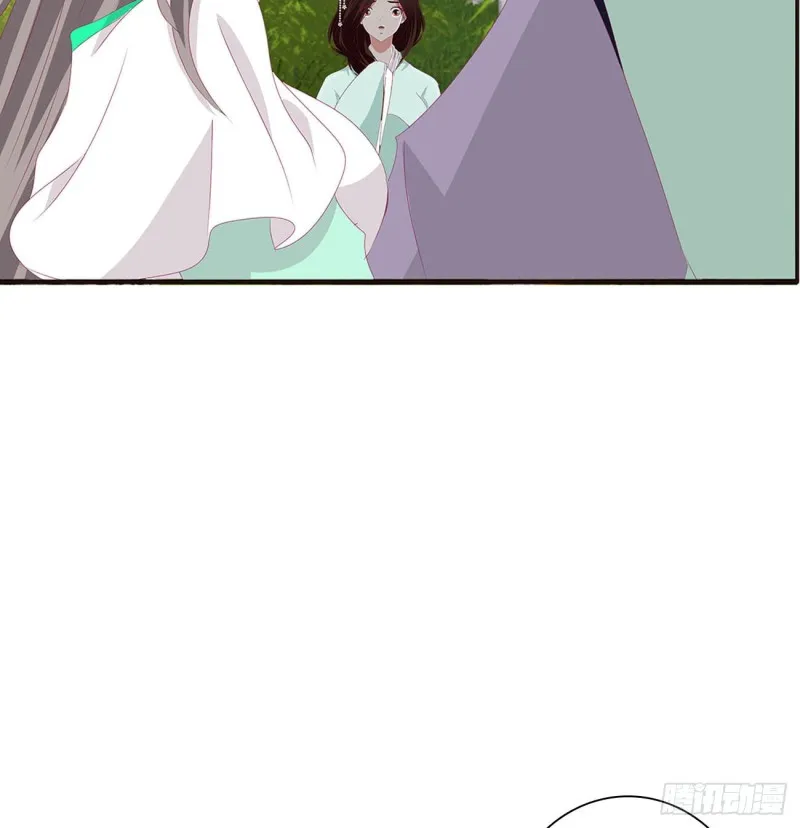 恶嫂嫂 第29页