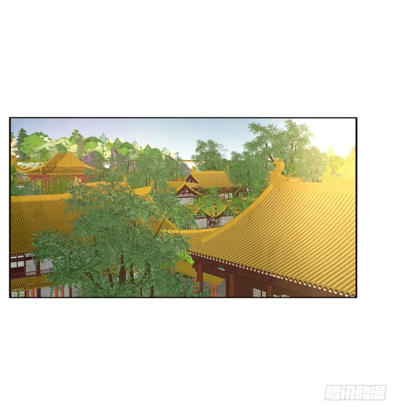 心中不快 第20页
