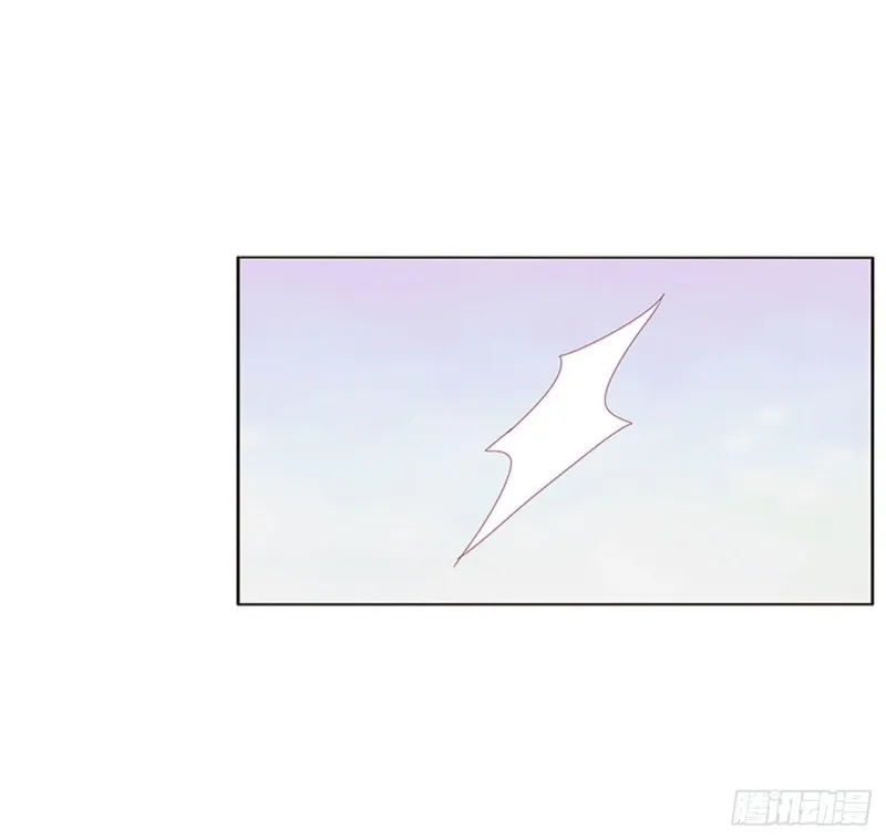 心中不快 第51页