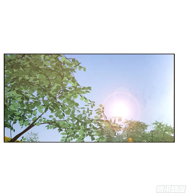 认清自己 第26页