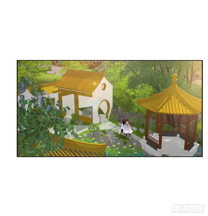 认清自己 第27页