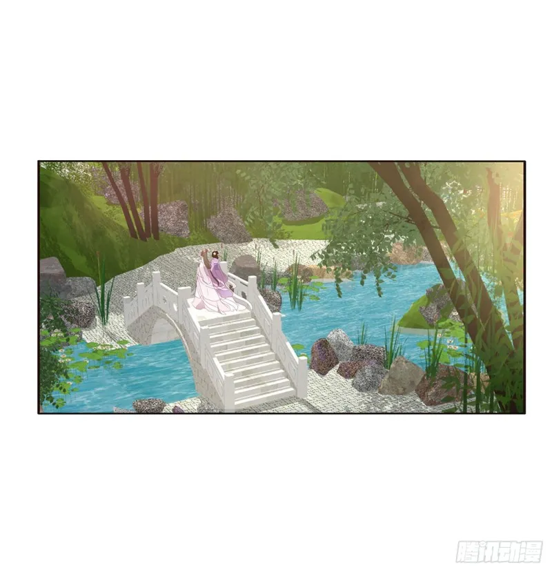 认清自己 第47页