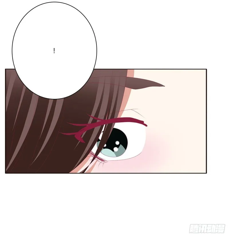 同病相怜 第26页