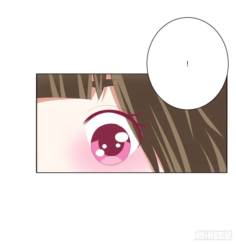 同病相怜 第29页