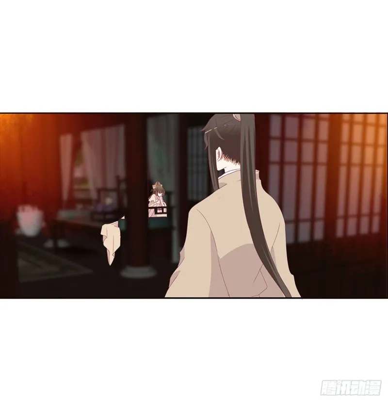 还想有几个！ 第16页