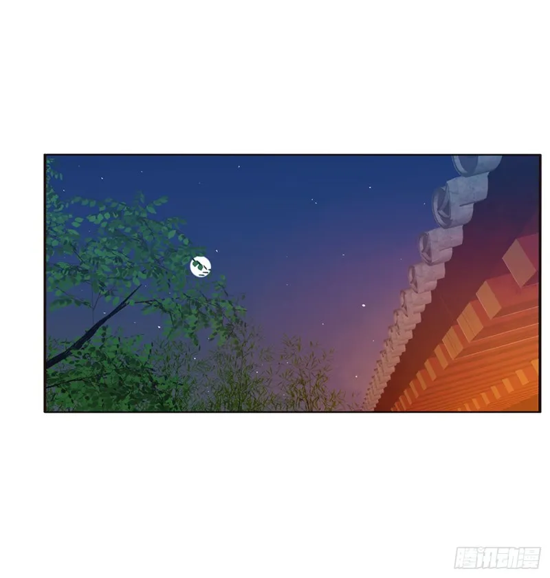 走，干活去！ 第18页