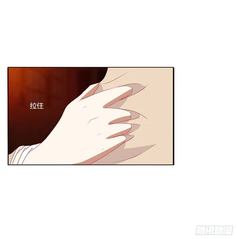 走，干活去！ 第25页