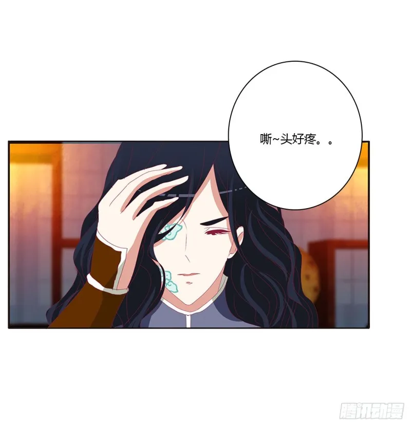 走，干活去！ 第46页