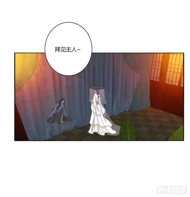 走，干活去！ 第49页