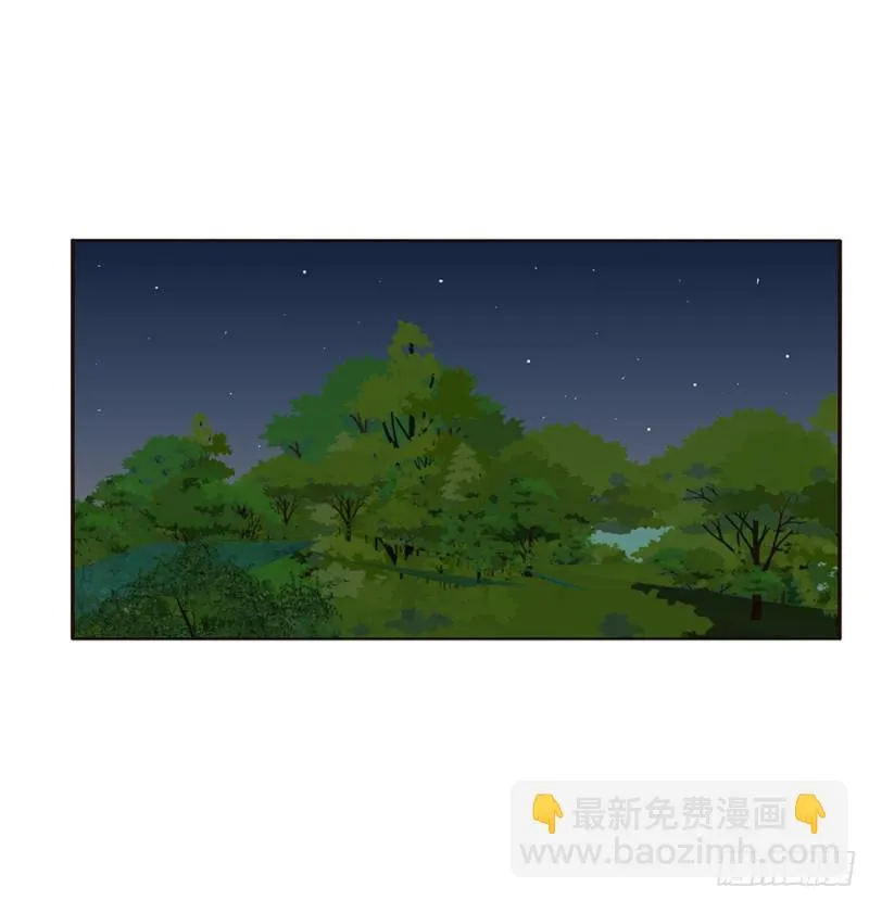 锁魔阵 第10页