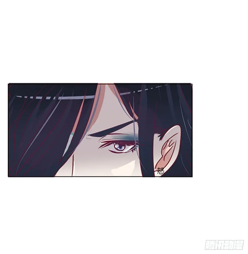 锁魔阵 第30页