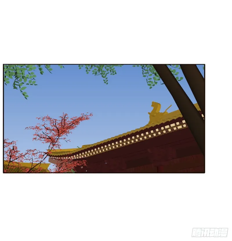 锁魔阵 第39页