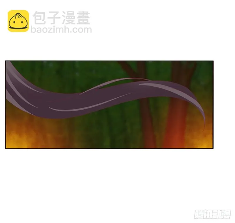 跟我来 第30页