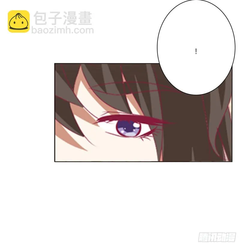 离府的代价 第24页
