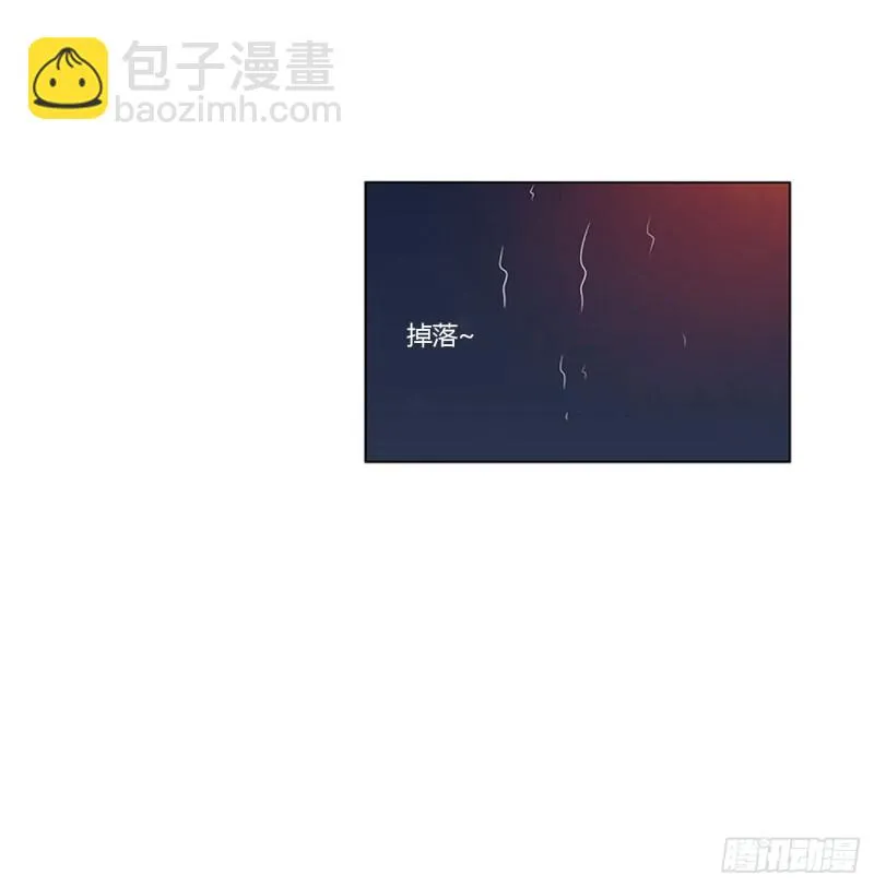 愤怒的王爷 第36页