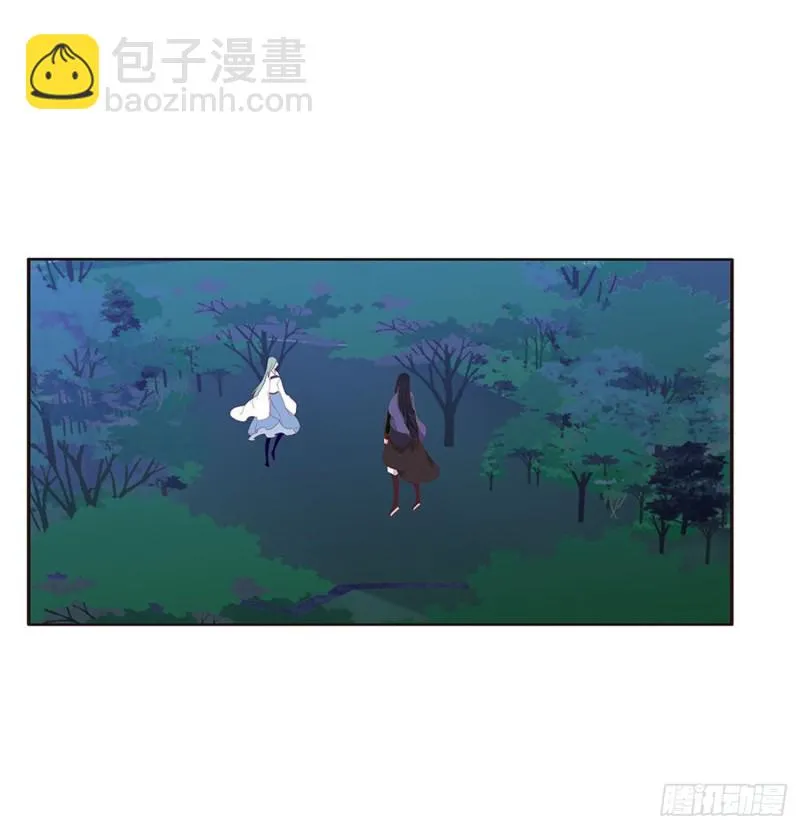 格杀勿论 第48页