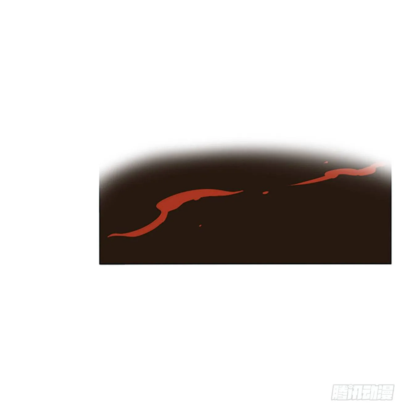 要人 第7页