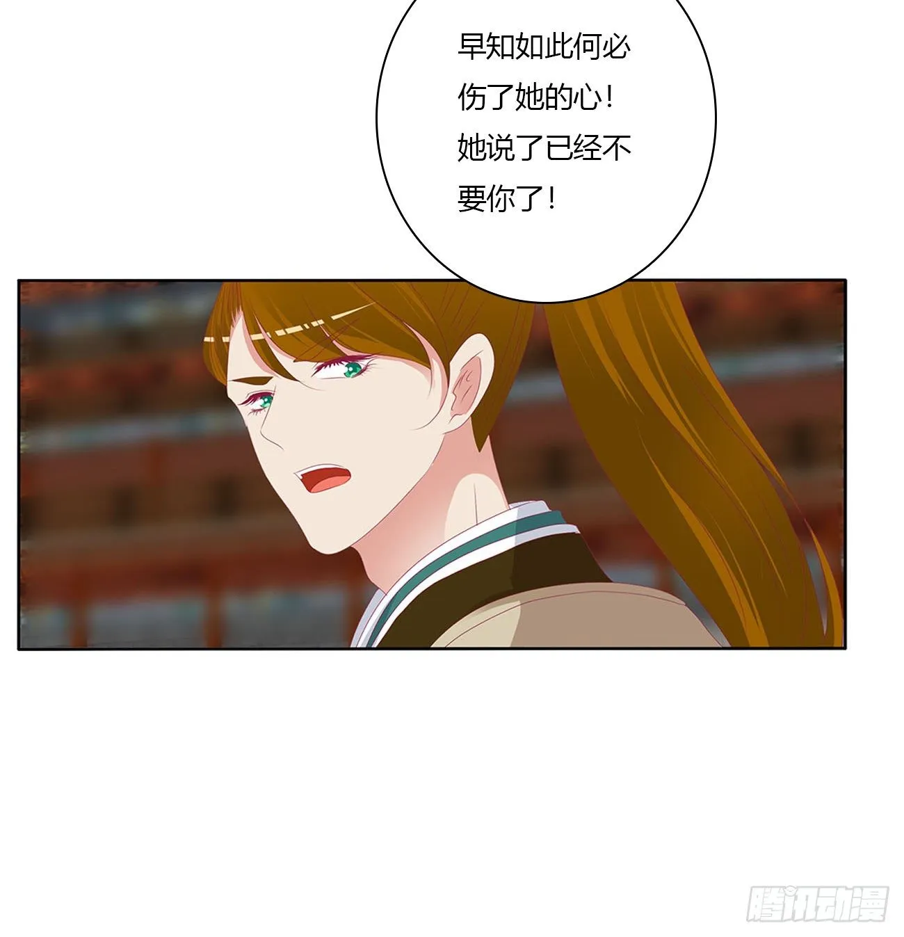 要人 第47页