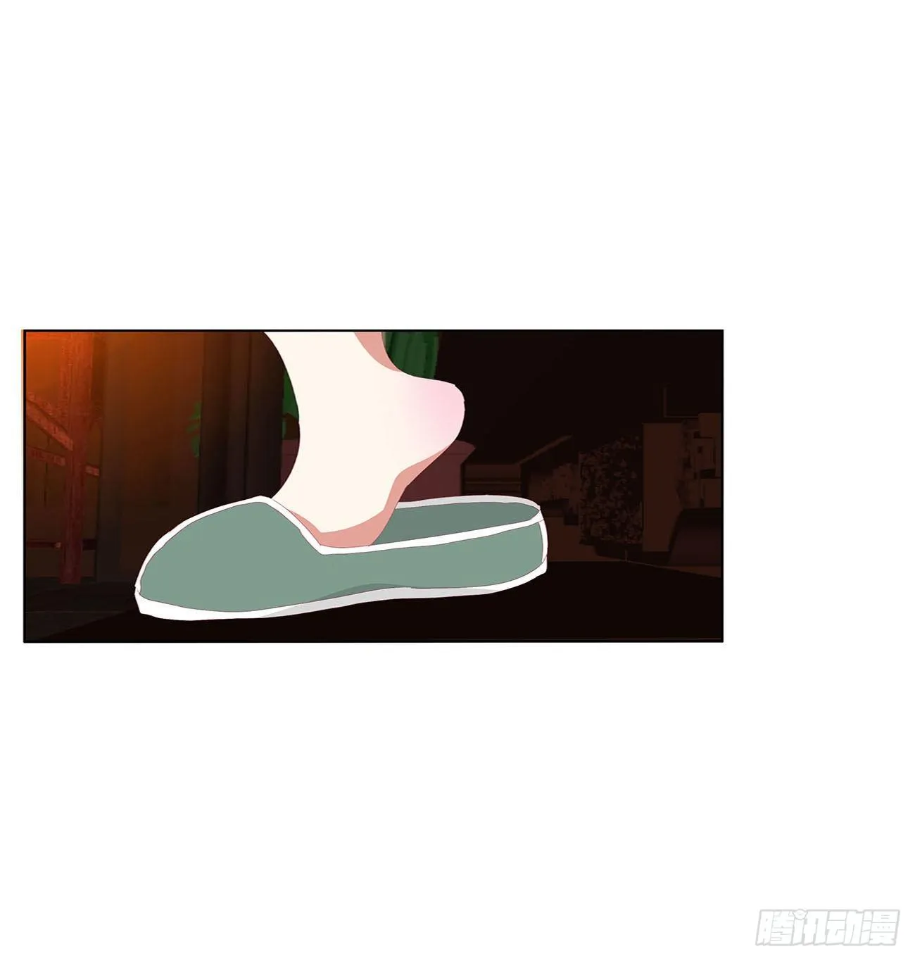 我真的很想你~ 第17页