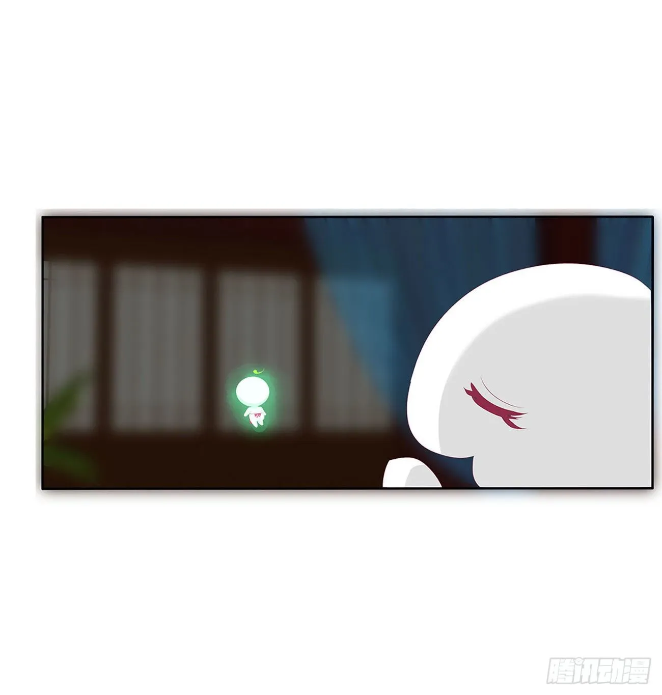 你的夫君？ 第6页