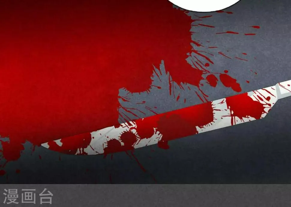 预告 第5页