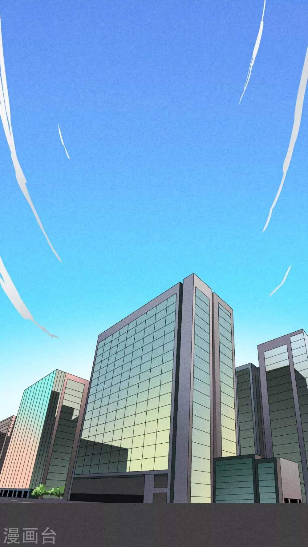 第46话 指令寻爱（上） 第9页