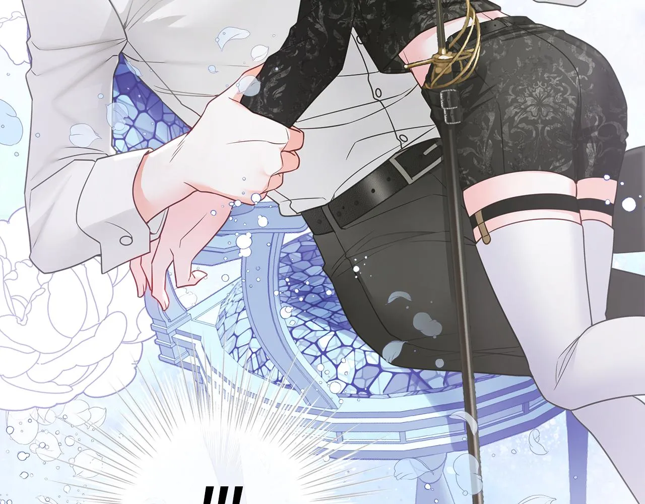 第74话 放弃暗杀 第62页