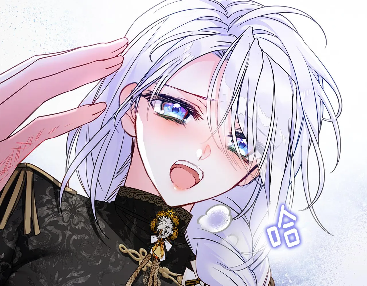 第74话 放弃暗杀 第100页