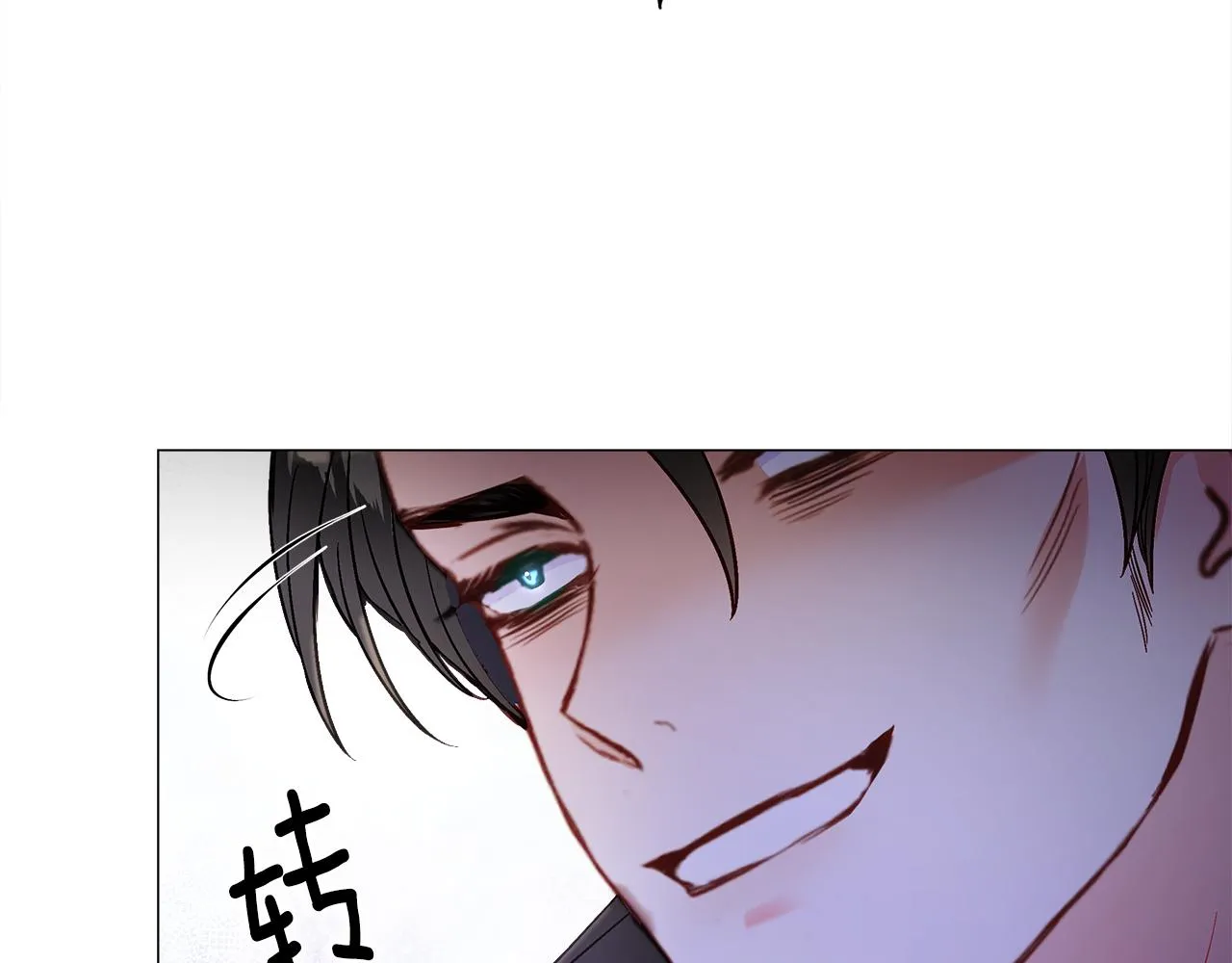 第二季完结话 美救英雄 第15页