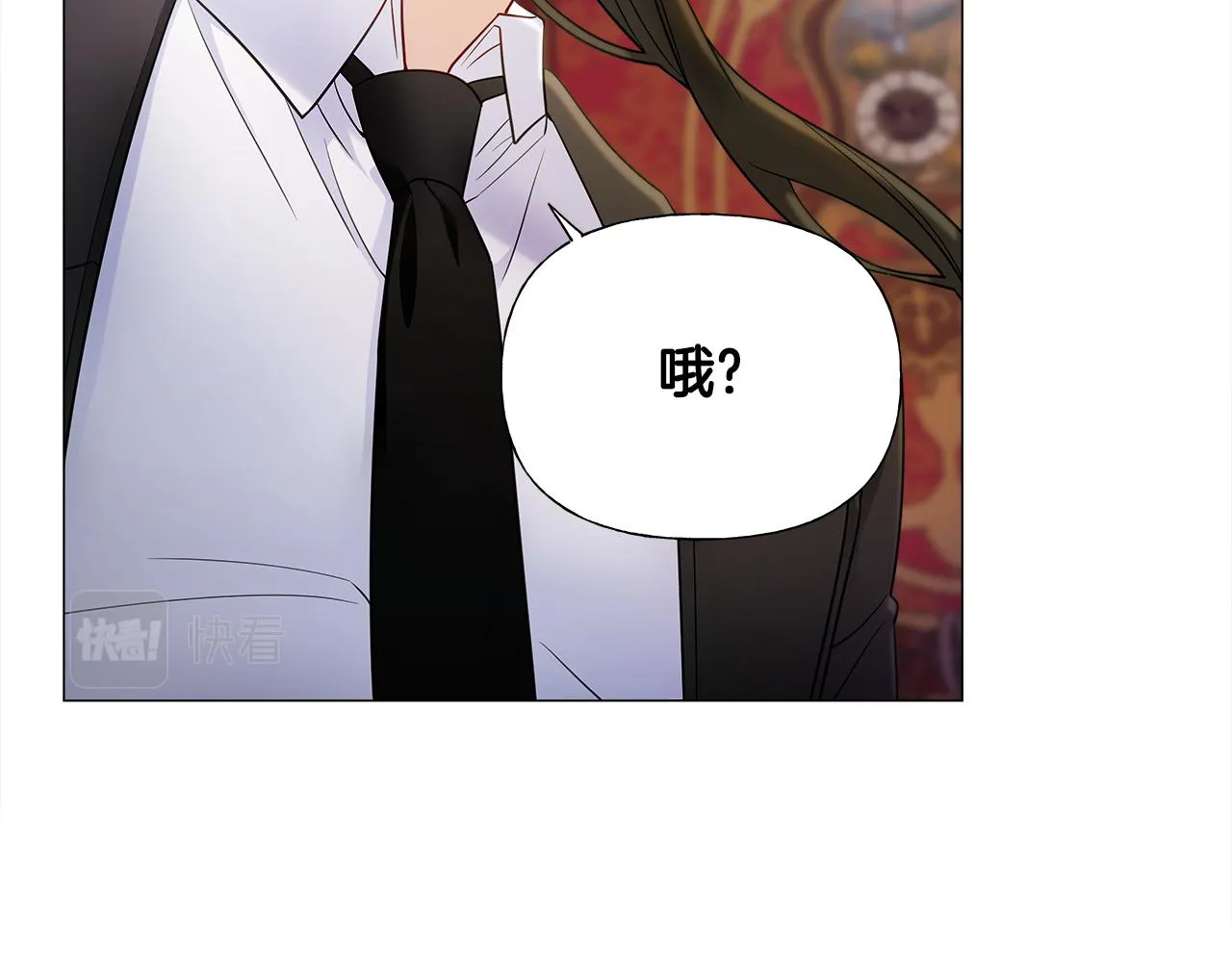 第二季完结话 美救英雄 第82页