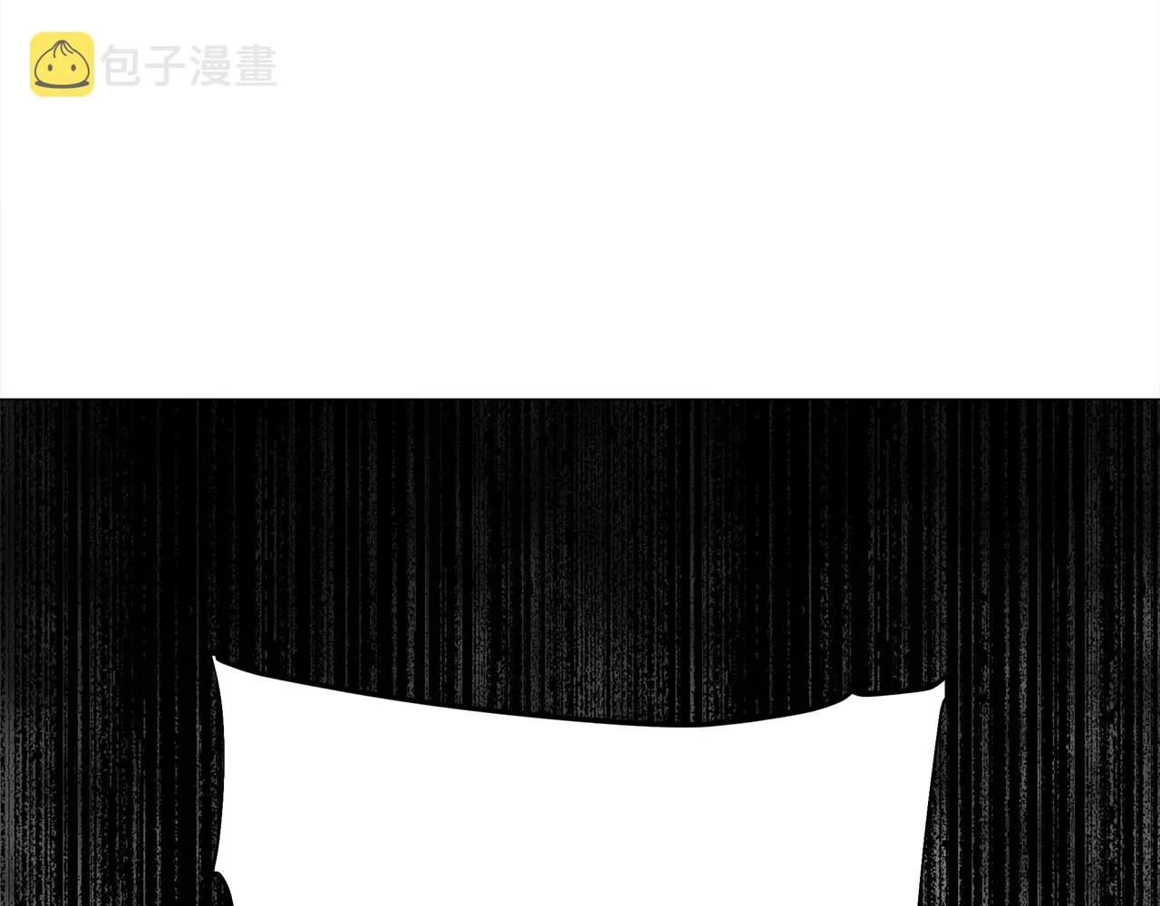 第二季完结话 美救英雄 第92页