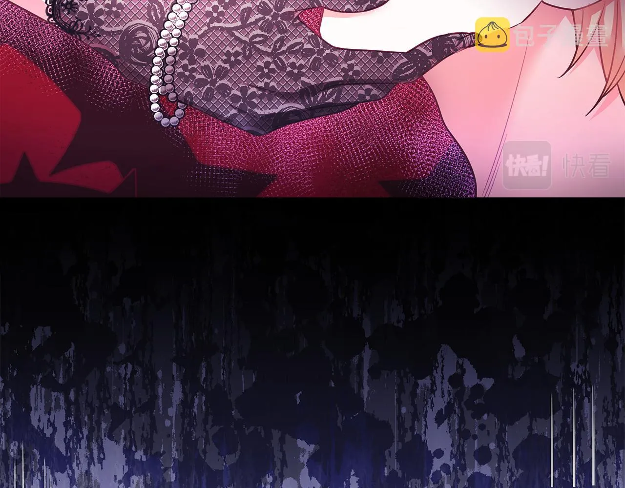 第73话 暗杀 第30页