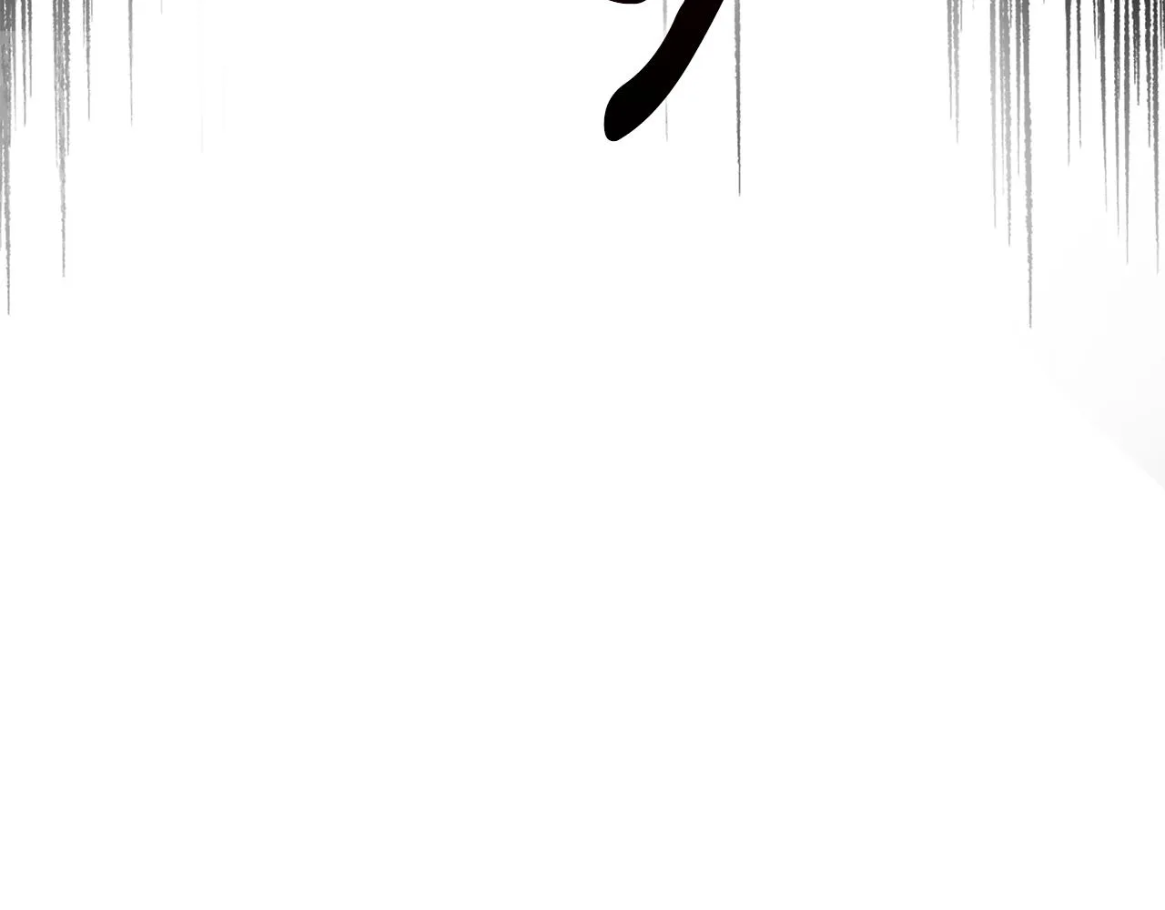 第72话 梦魇 第58页