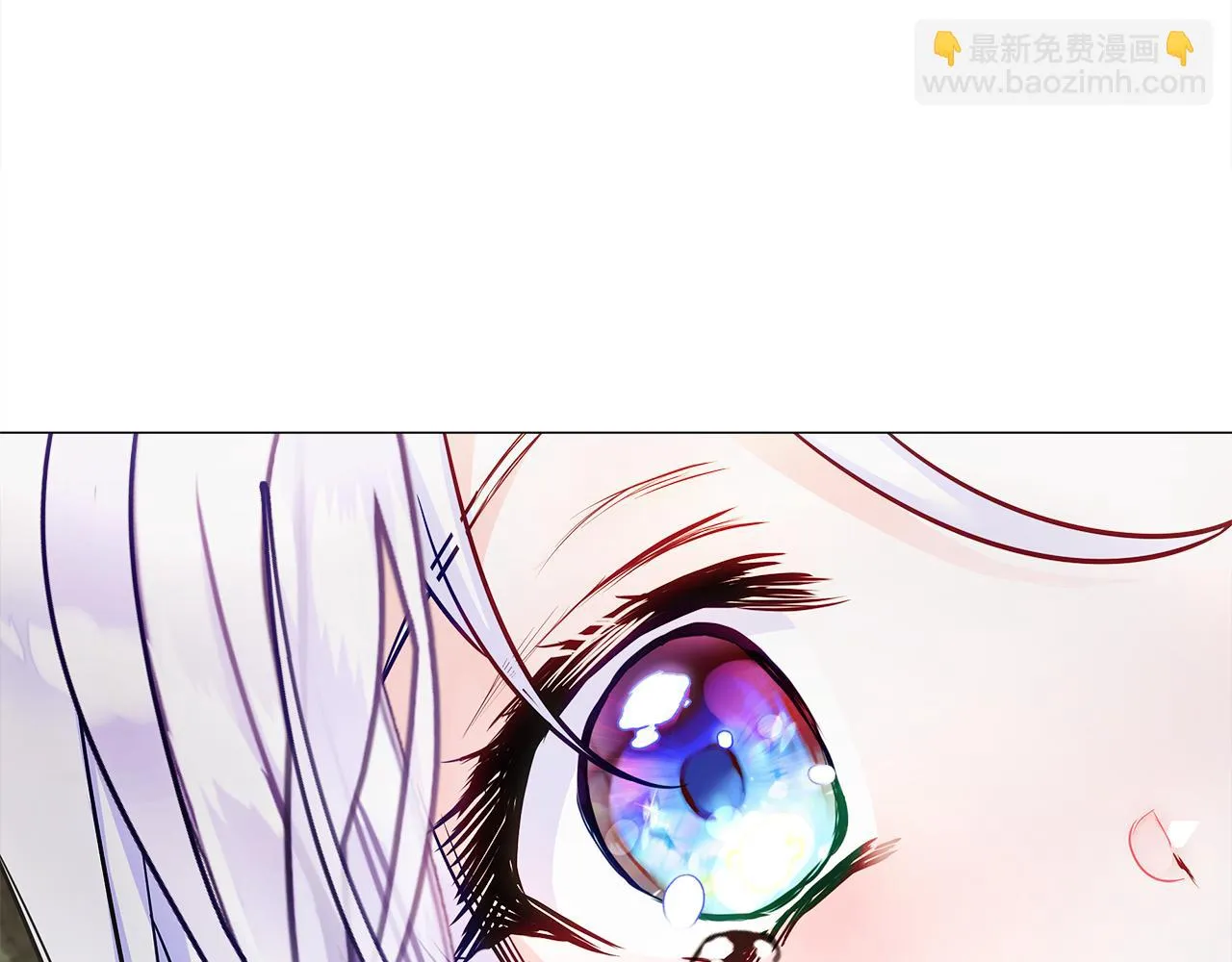 第72话 梦魇 第153页