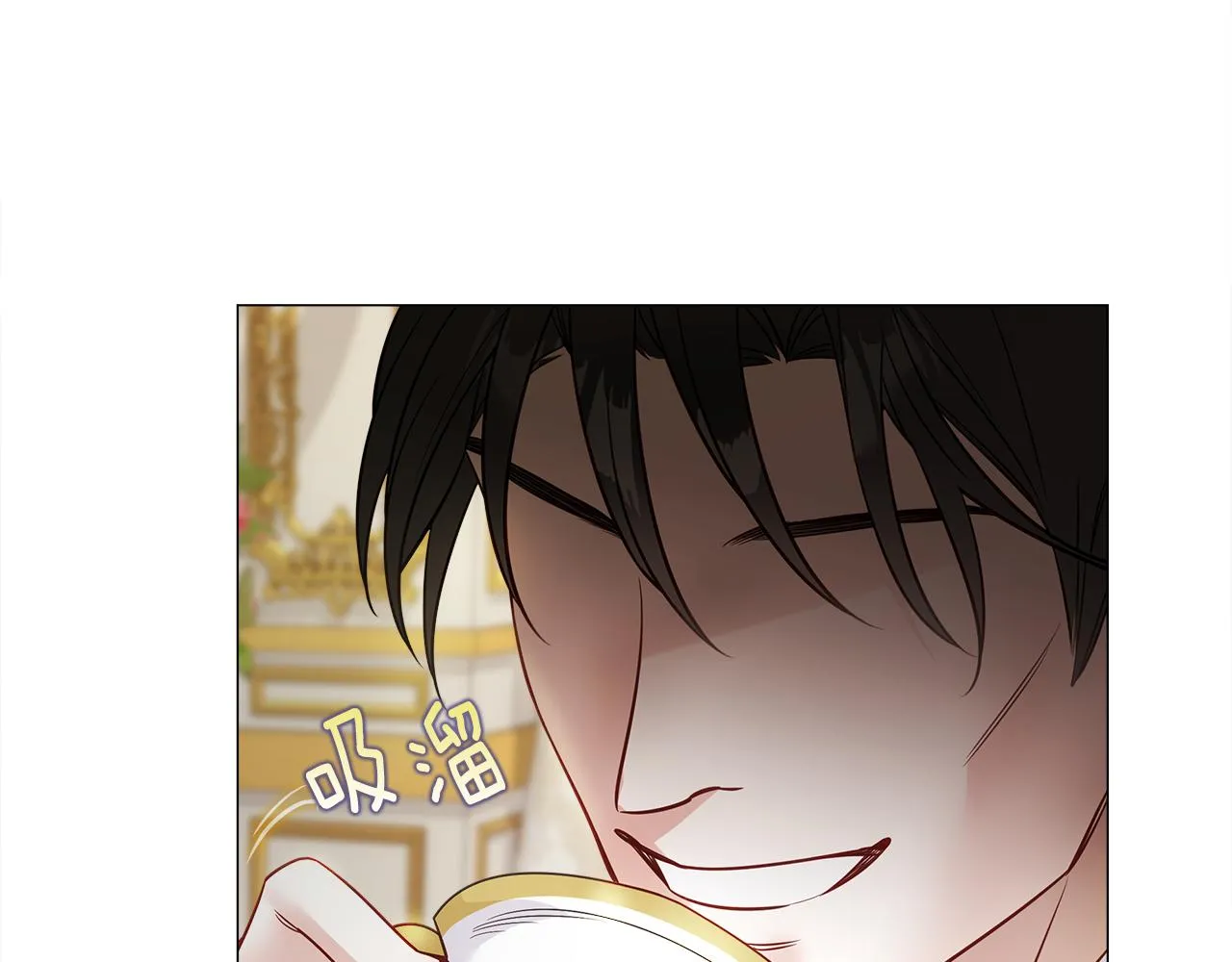 第72话 梦魇 第189页
