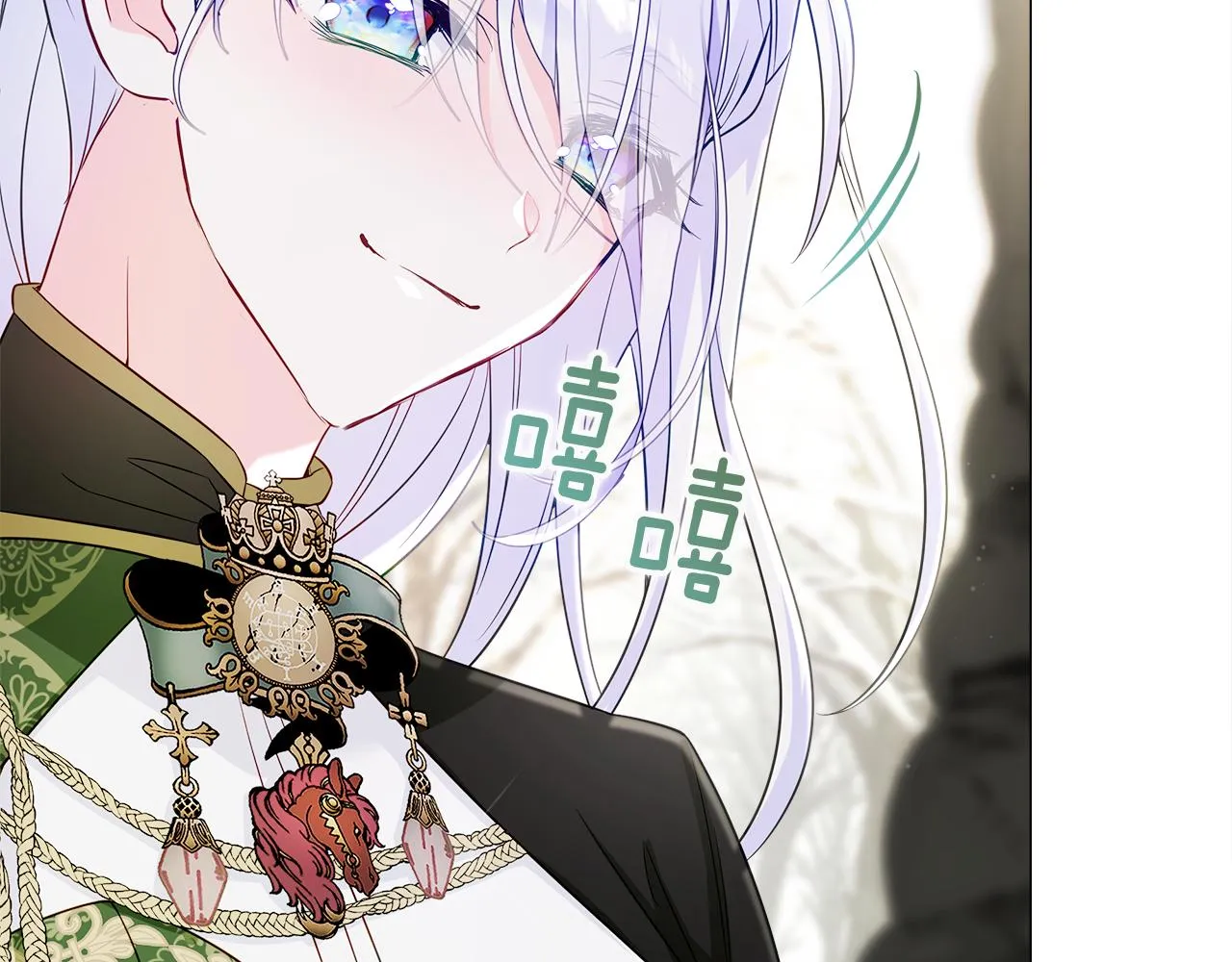 第56话 妈妈 第12页