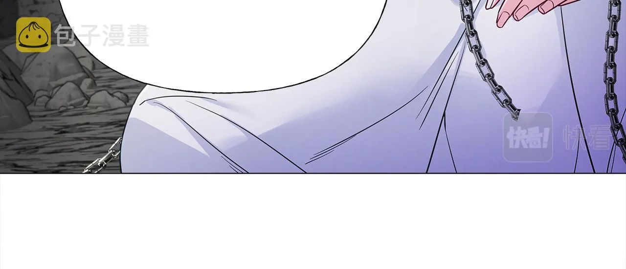 第56话 妈妈 第17页
