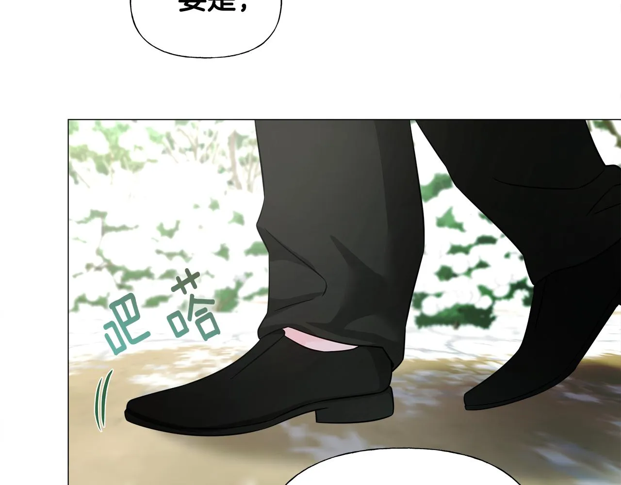 第56话 妈妈 第104页