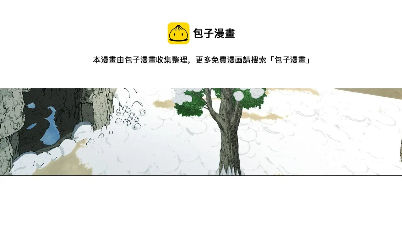 第56话 妈妈 第141页