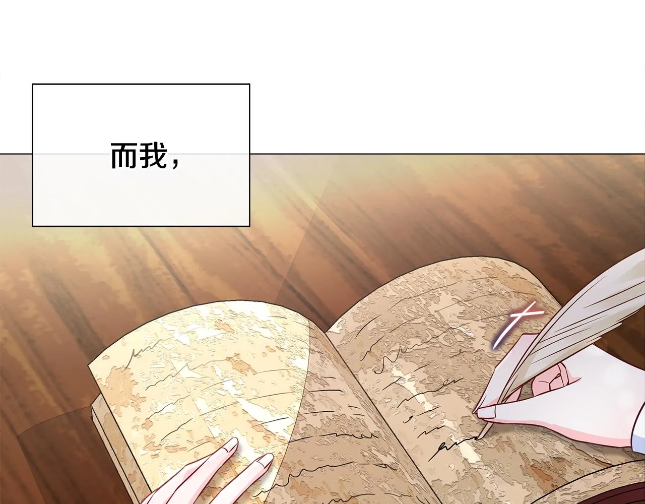 第56话 妈妈 第149页