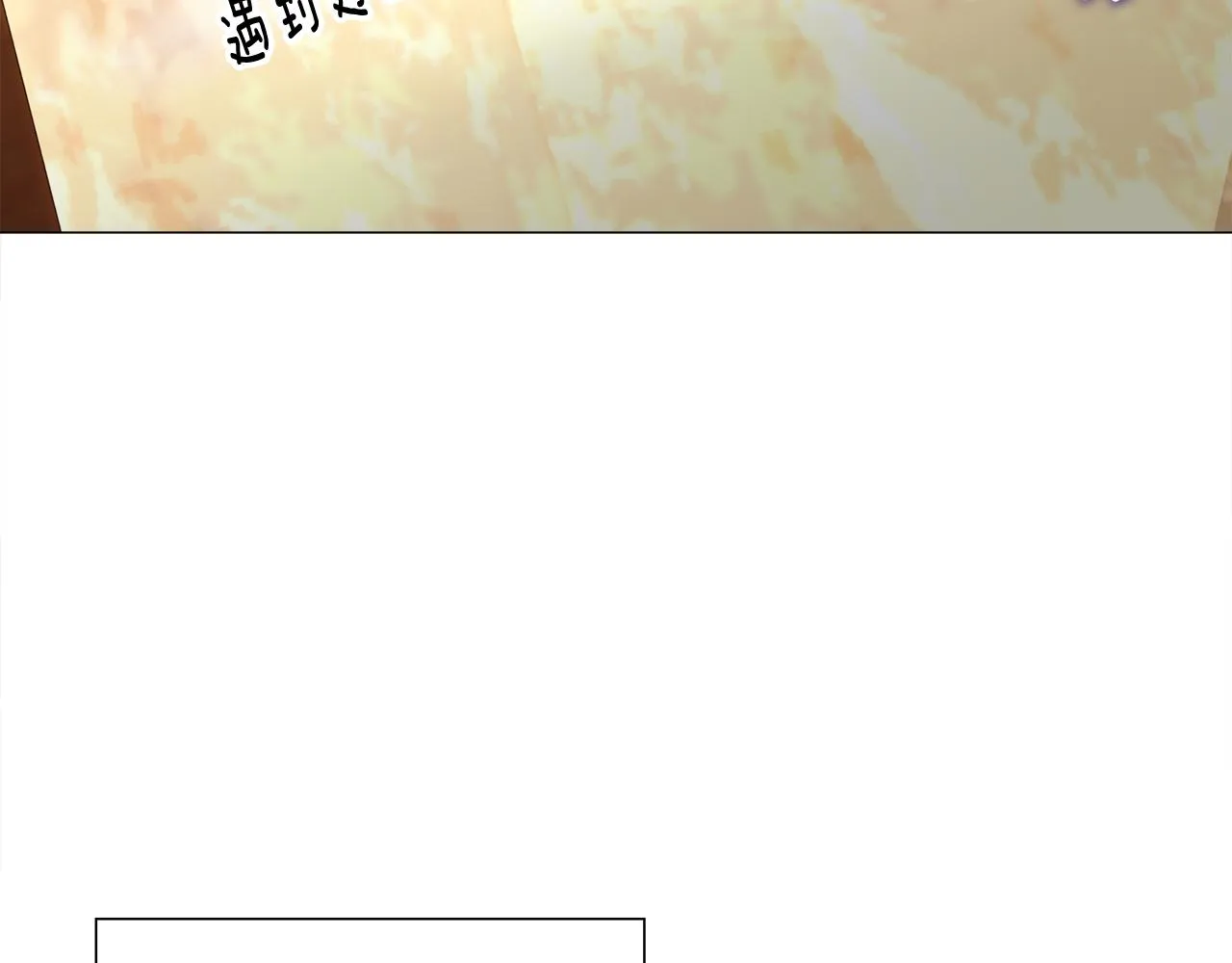 第56话 妈妈 第152页