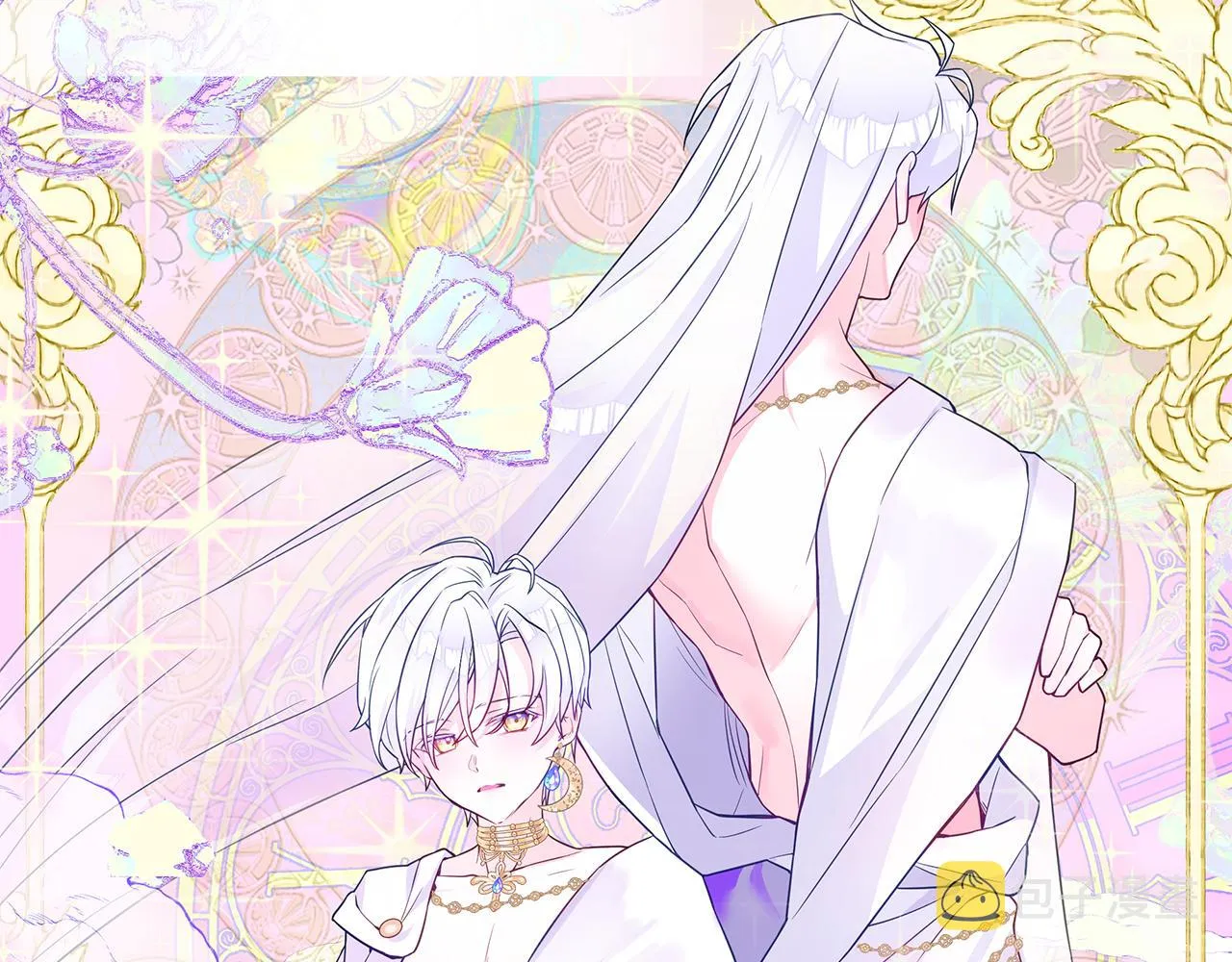 第56话 妈妈 第157页