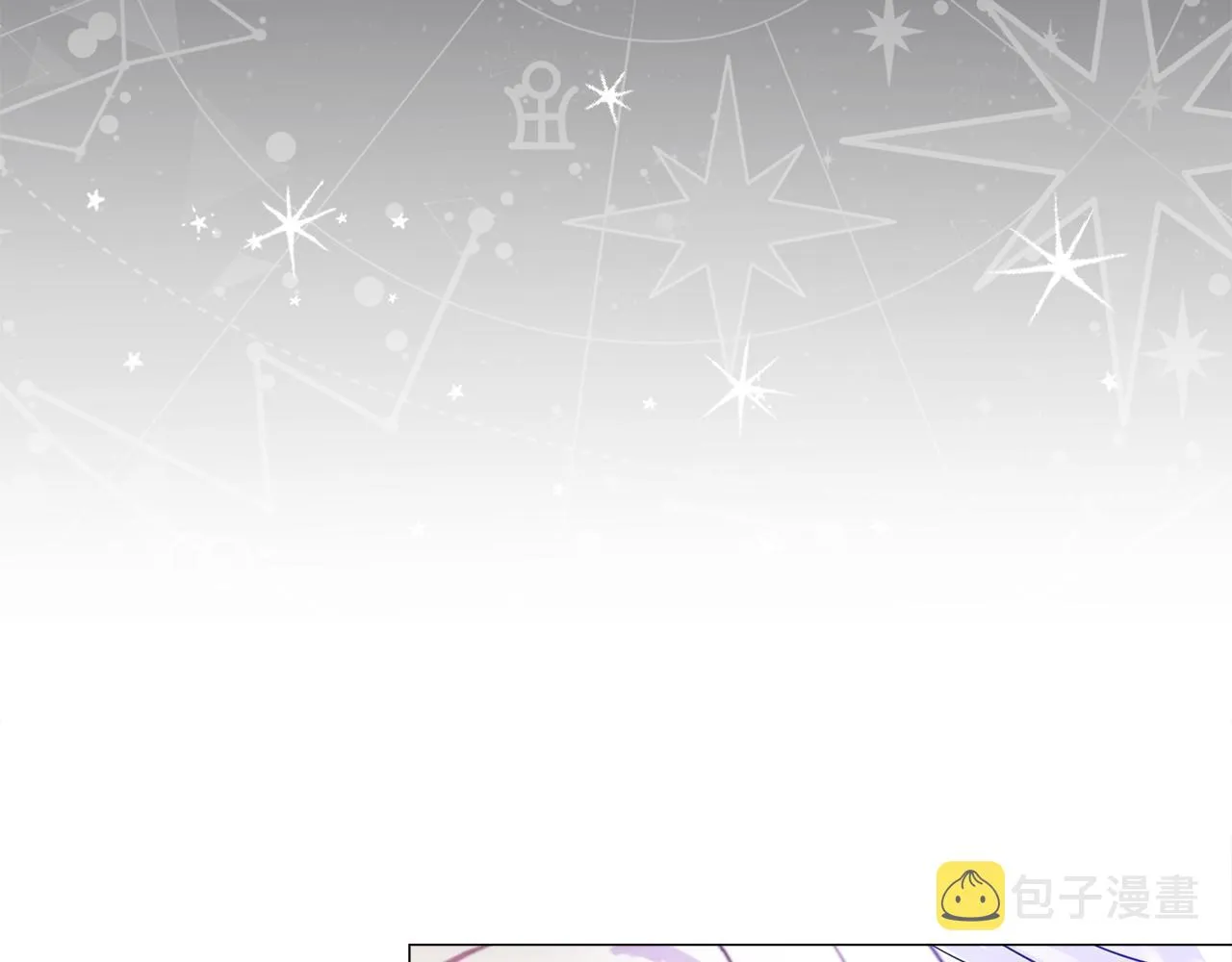第56话 妈妈 第170页