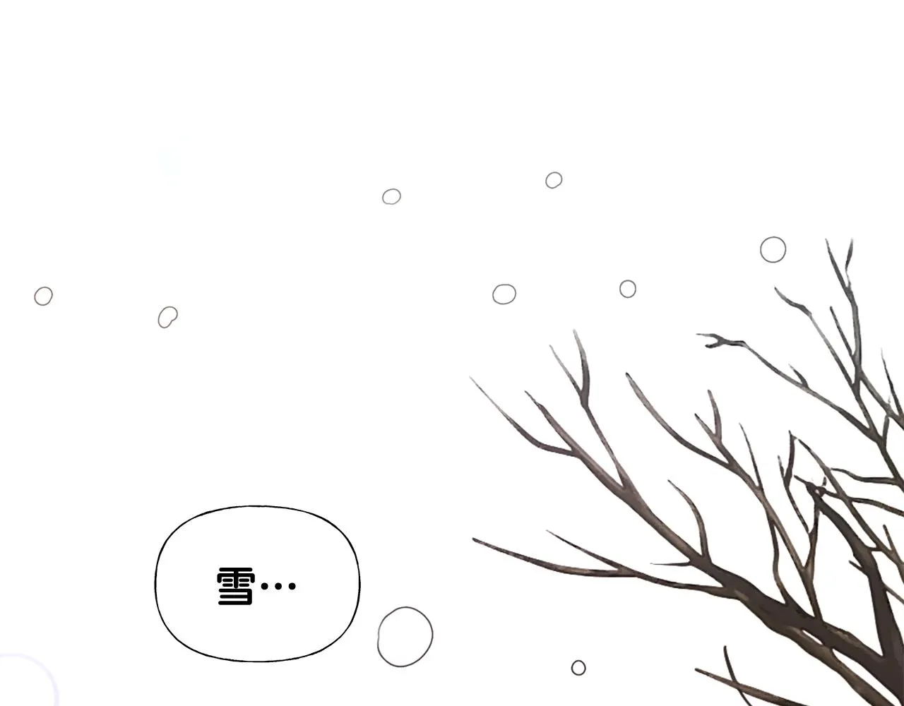 第56话 妈妈 第187页